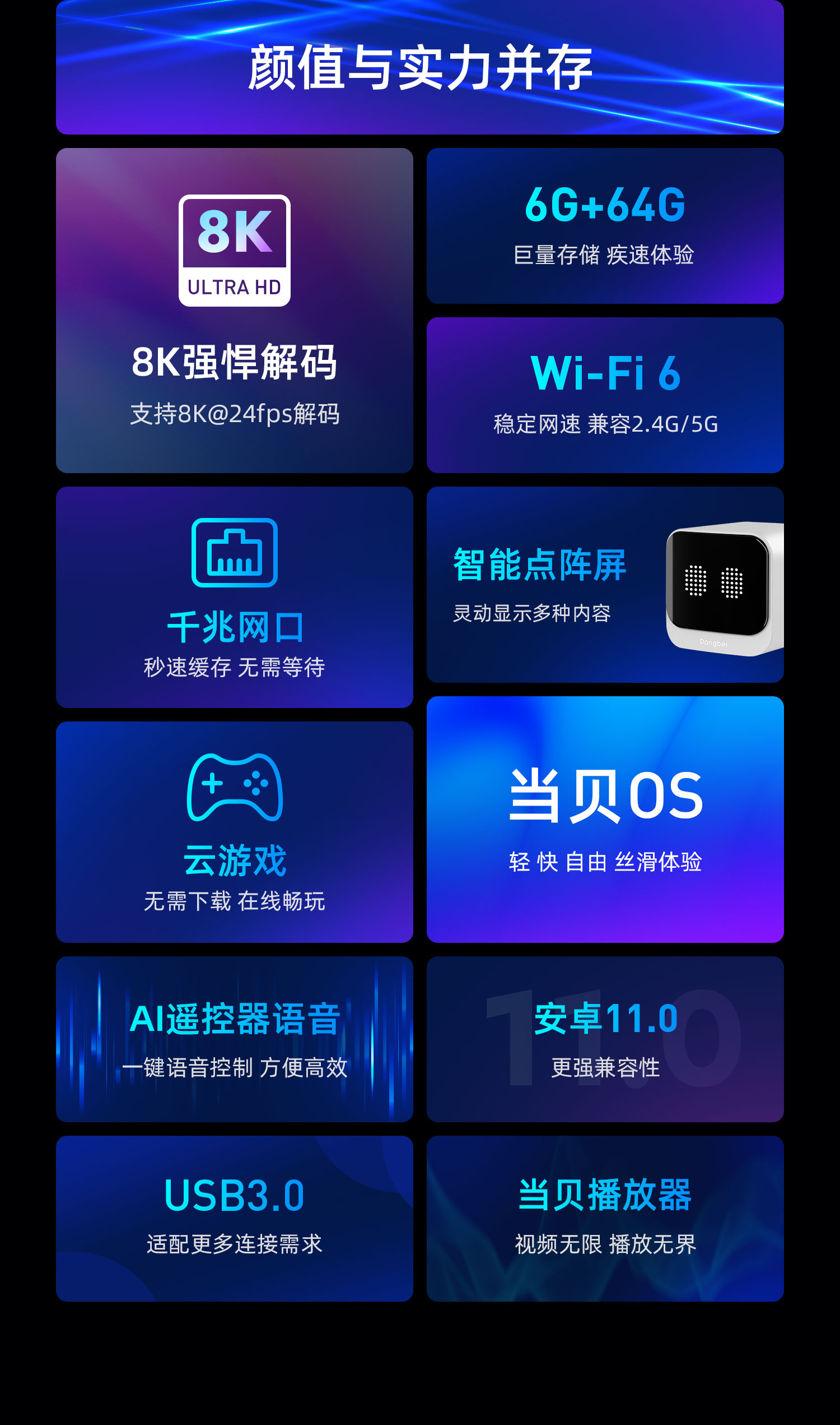 服了！意甲官方停赛小因及恰20如此“一致对内”活该发展不起来