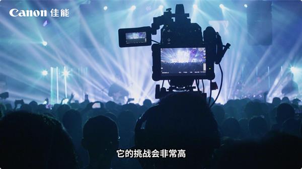 佳能电影机专业直播解决方案：一站式应对多