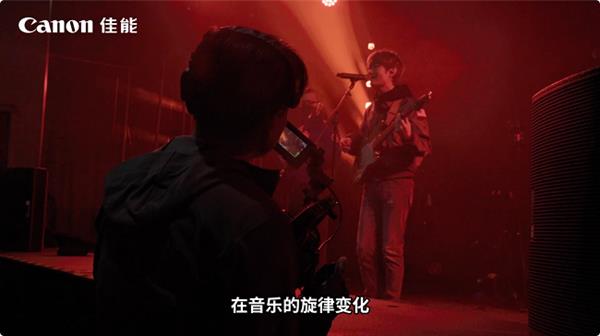 佳能电影机专业直播解决方案：一站式应对多场景拍摄挑战(图16)