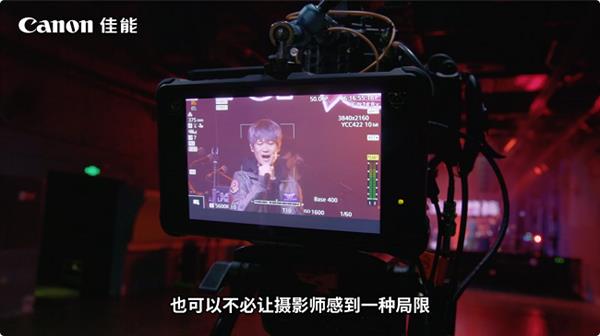 佳能电影机专业直播解决方案：一站式应对多场景拍摄挑战(图15)