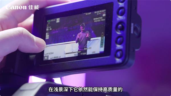 佳能电影机专业直播解决方案：一站式应对多场景拍摄挑战(图11)