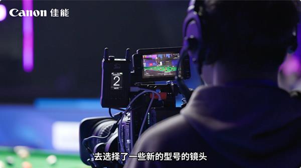 佳能电影机专业直播解决方案：一站式应对多场景拍摄挑战(图10)