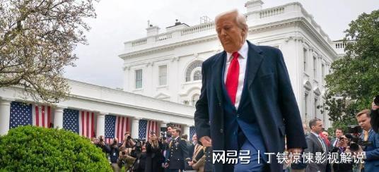 中美宣布取消91%关税中方重申重要立场以防特朗普变卦。(图3)
