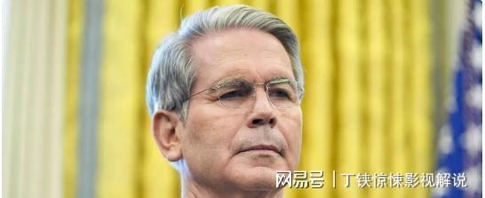 中美宣布取消91%关税中方重申重要立场以防特朗普变卦。(图5)