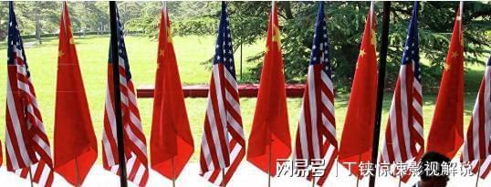 中美宣布取消91%关税中方重申重要立场以防特朗普变卦。(图7)
