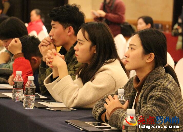 贵州大型家装服务平台 “空享家小镇”正式扬帆起航(图4)