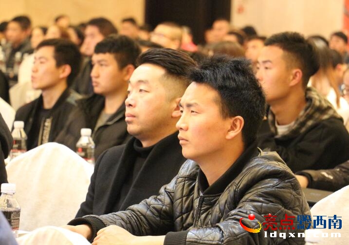 贵州大型家装服务平台 “空享家小镇”正式扬帆起航(图5)