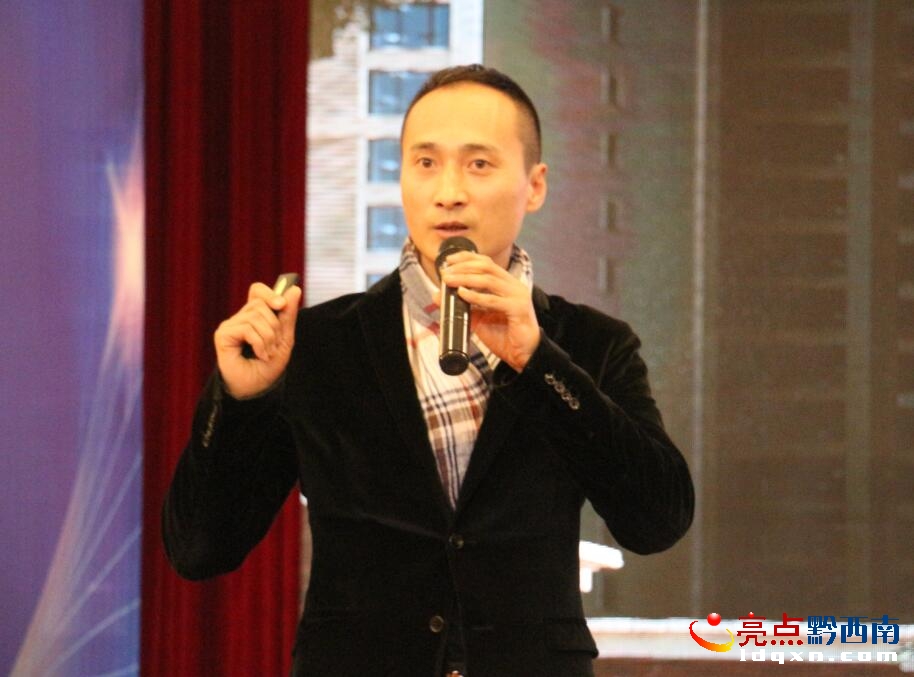 贵州大型家装服务平台 “空享家小镇”正式扬帆起航(图6)