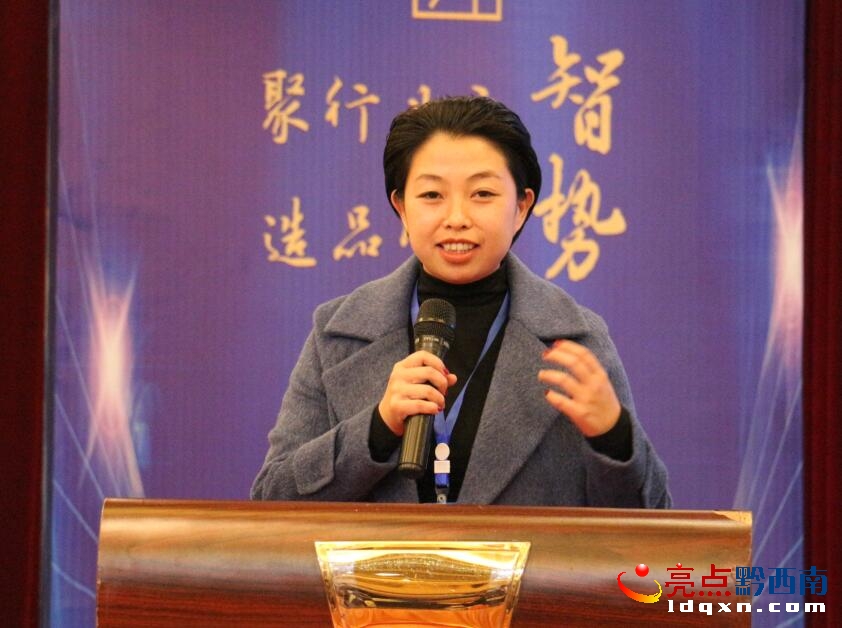 贵州大型家装服务平台 “空享家小镇”正式扬帆起航(图7)