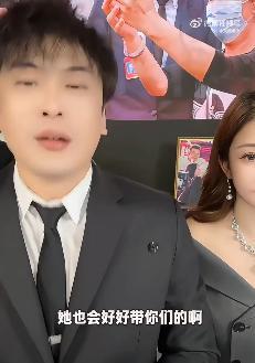 “肺部出现严重疾病”辛巴宣布退出直播行业！