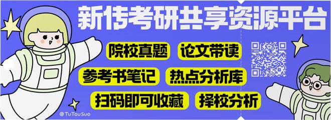 影视飓风Tim岛上直播100小时：加速社会下的精神调节装置