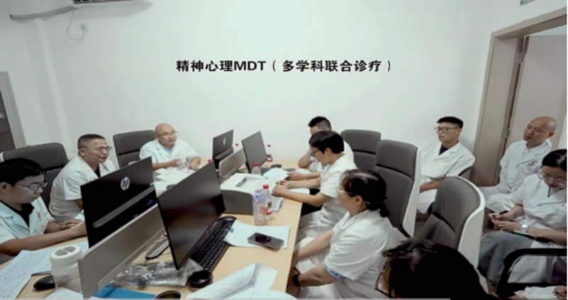 南充精神卫生中心：精准医疗显成效 特色技术获赞誉