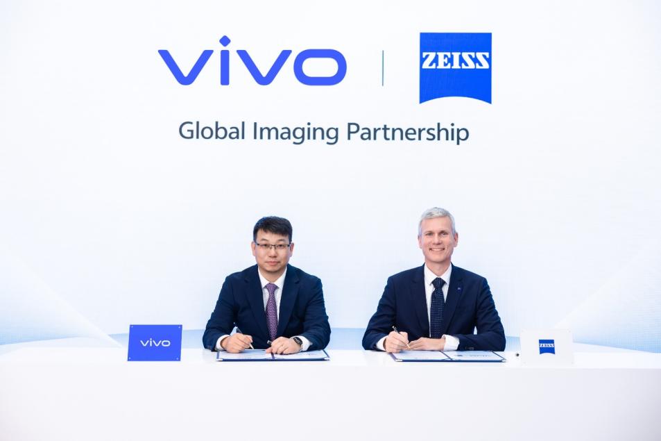 vivo发布首款头显 成国内首家“手机+MR”布局厂商(图3)