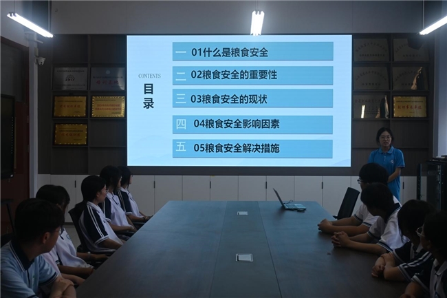 山东科技大学 科技赋能粮食安全 青春助力乡村振兴(图3)