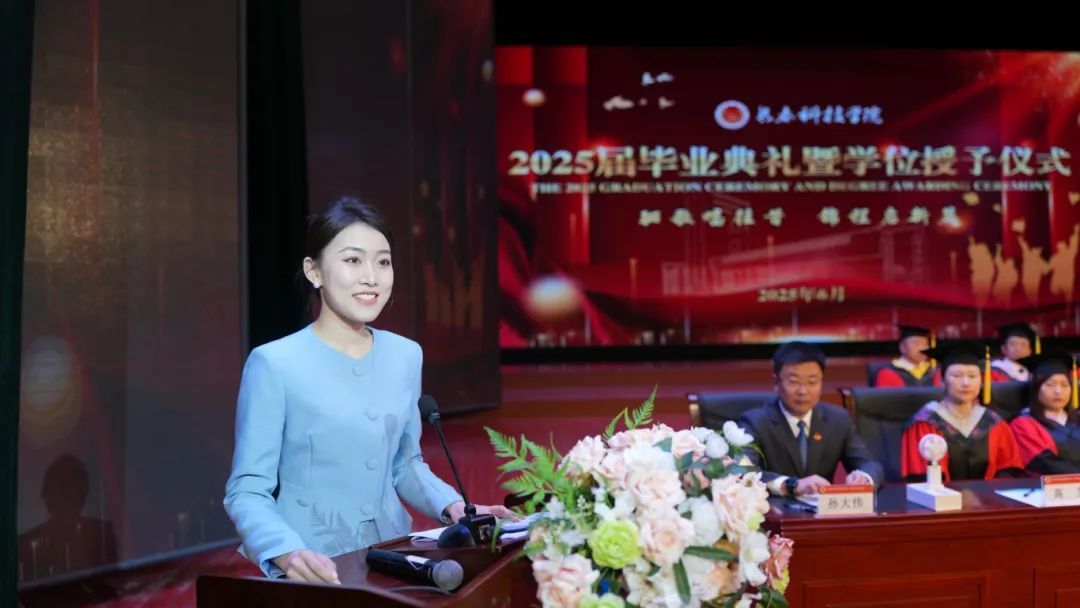 长春科技学院毕业典礼上送出五千份饺子告别毕业生(图6)