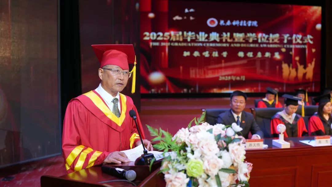 长春科技学院毕业典礼上送出五千份饺子告别毕业生(图7)